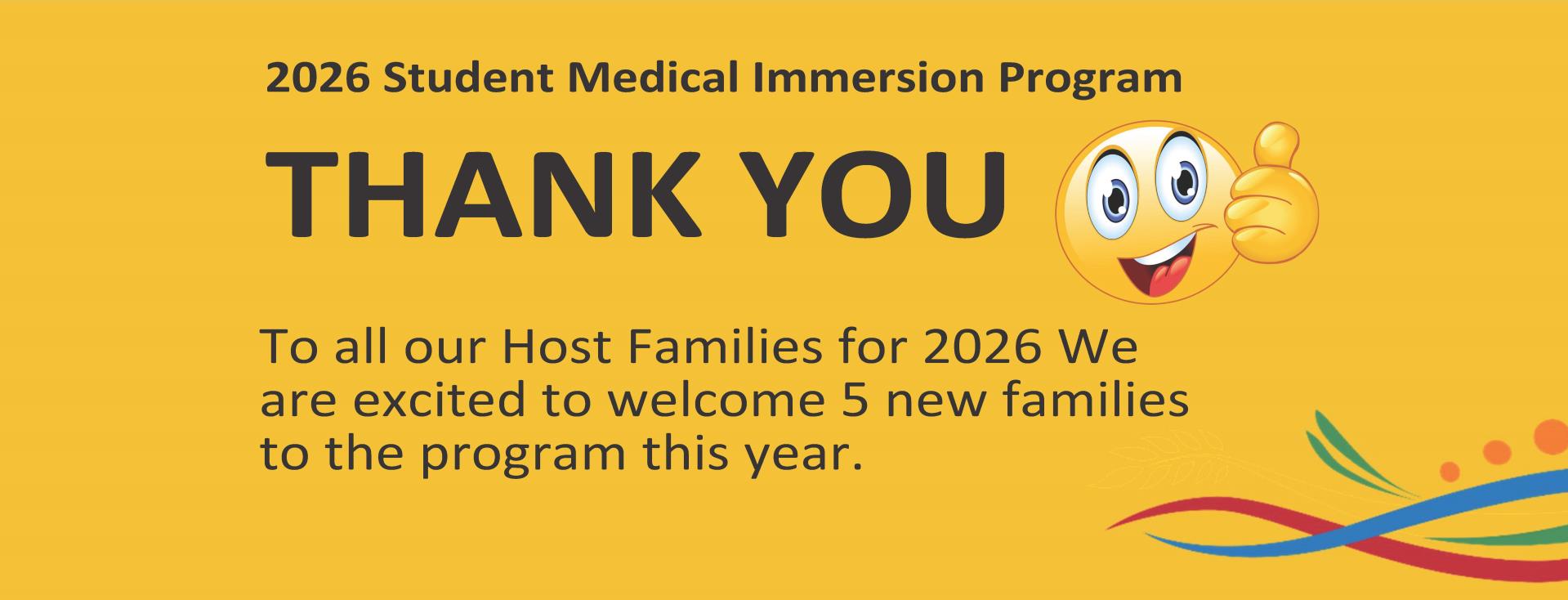 2026 Medical Student Immersion Program